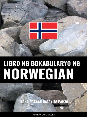 cover image of Libro ng Bokabularyo ng Norwegian